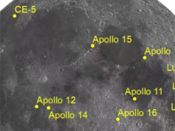 Китайские ученые "состарили" Луну на 200 млн лет