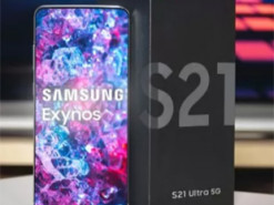 Samsung Galaxy S21 будет с самой быстрой памятью в индустрии