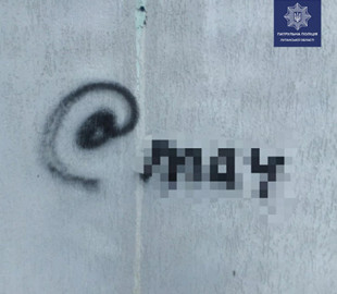 Полицейские задержали двух подозреваемых в рекламе интернет-наркотиков