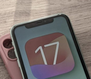 Apple заборонила дві версії iOS 17