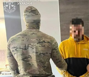 У Полтаві затримали 38-річного агента ФСБ, який здавав позиції ЗСУ за 6700 грн