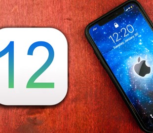 Apple внезапно запретила скачивать iOS 12 beta 7