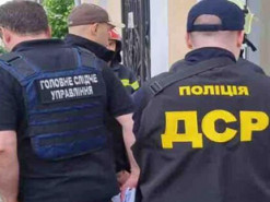 Нацполіція у Києві арештувала будівлю "Росатому" вартістю 60 млн грн