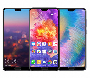Huawei вычеркнула Huawei P20 и P20 Pro из списка получающих обновления безопасности
