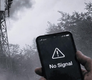 Через атаки РФ у 9 областях є проблеми з мобільним зв’язком