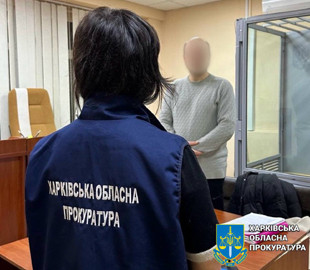 В Україні піде під суд інформатор ворога, який допомагав зс рф коригувати удари по Харківщині