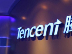 Tencent потеряла 50 млрд долларов за два дня