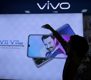 Vivo приступает к исследованиям в области связи 6G