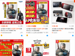 «Ведьмак 3» может выйти на Nintendo Switch в сентябре