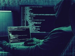 Сайт Министерства энергетики взломал хакер с Ближнего Востока