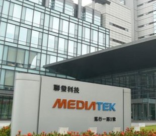 MediaTek отчиталась о снижении выручки и чистой прибыли