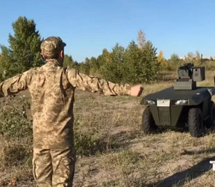 Український бойовий робот Gnome отримає підтримку ШІ для розпізнавання голосових команд та об’єктів