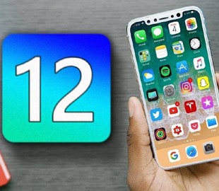 В iOS 12 можно делиться ссылками на свои фотографии в памяти iPhone