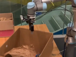 Робот со сверхчеловеческим восприятием обнаруживает объекты сквозь стены