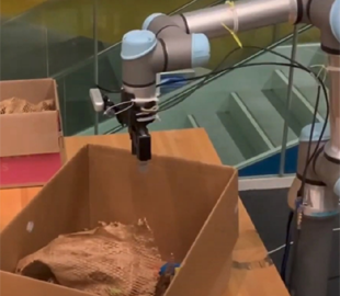 Робот со сверхчеловеческим восприятием обнаруживает объекты сквозь стены