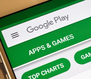 Google начнет брать деньги за Google Play и другие сервисы
