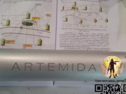 Рішення для перемоги: українські інженери винайшли пристрій для знешкодження ворожих мін