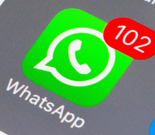 Пользователи WhatsApp вновь подверглись атаке фишинговыми сообщениями