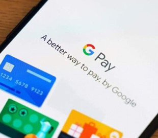 Google Pay добавляет международные денежные переводы