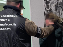 Хлопцю з Києва були потрібні гроші: у Миколаєві СБУ затримала шпигуна ФСБ, який готував великий теракт