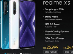 Realme X3 представлен официально