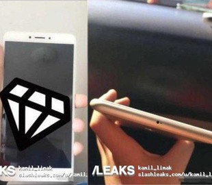 Утечка выявила дизайн Xiaomi Mi Max 3