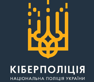 Вінничанина викрили у зламі сторінок соцмереж для організації фейкового збору грошей