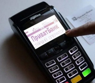 Произошла утечка денег: в Днепре мошенники от имени Приватбанка терроризируют горожан