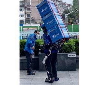 В Китае начали тестировать экзоскелет для курьеров