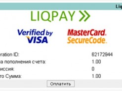 Вместо оплаты за товар украинцы попадают на официальный сайт Зеленского