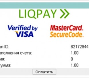 Вместо оплаты за товар украинцы попадают на официальный сайт Зеленского