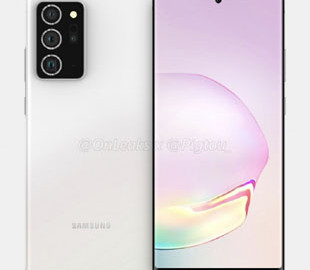 Samsung всё же может выпустить смартфон Galaxy Note 20 Ultra