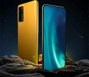 ZTE Axon 20 5G Extreme Edition представлен официально