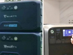 Експерт розповів, на що звернути увагу при виборі зарядної станції