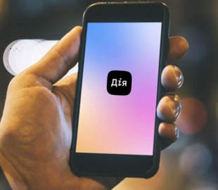 Держава у смартфоні: додаток "Дія" вже встановили понад 1,6 млн українців