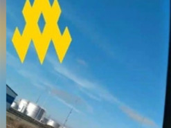 Після атак українських дронів на НПЗ, росія посилює ППО на нафтобазі в тулі - "АТЕШ"