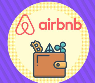 На Airbnb может появиться возможность расплачиваться криптовалютой