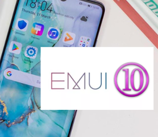 Опубликован список смартфонов Huawei, которые получат EMUI 10