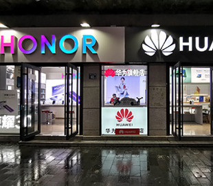 Honor рассказала о будущем без Huawei