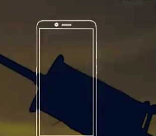 Появилось больше доказательств скорого релиза Nokia C3