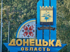 На Донеччині дві працівниці поліції перейшли на бік окупантів