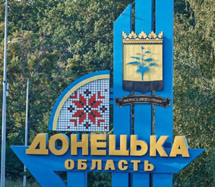 На Донеччині дві працівниці поліції перейшли на бік окупантів