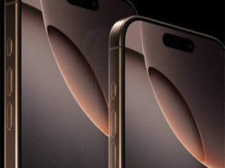 5 важливих функцій iPhone 16, про які Apple не згадала на презентації