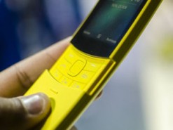 Google возродит кнопочные телефоны Nokia