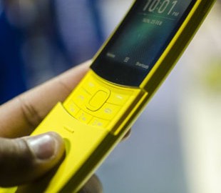 Google возродит кнопочные телефоны Nokia