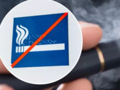 Без айкосу та кальяну? Що підготував для українців наступний місяць