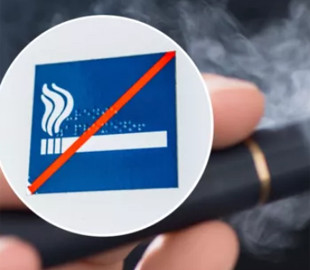 Без айкосу та кальяну? Що підготував для українців наступний місяць