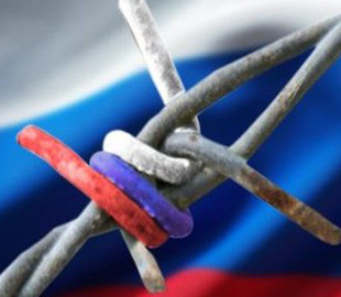 В Україні запустили телеграм-бот для розшуку російських активів