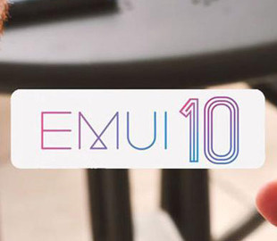 4 старых флагмана Huawei получили EMUI 10