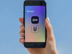 У "Борисполі" вже тестують "Дію" замість паспорта